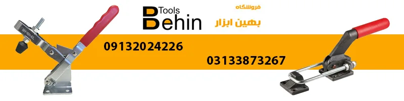 کاربرد کلمپ در صنعت