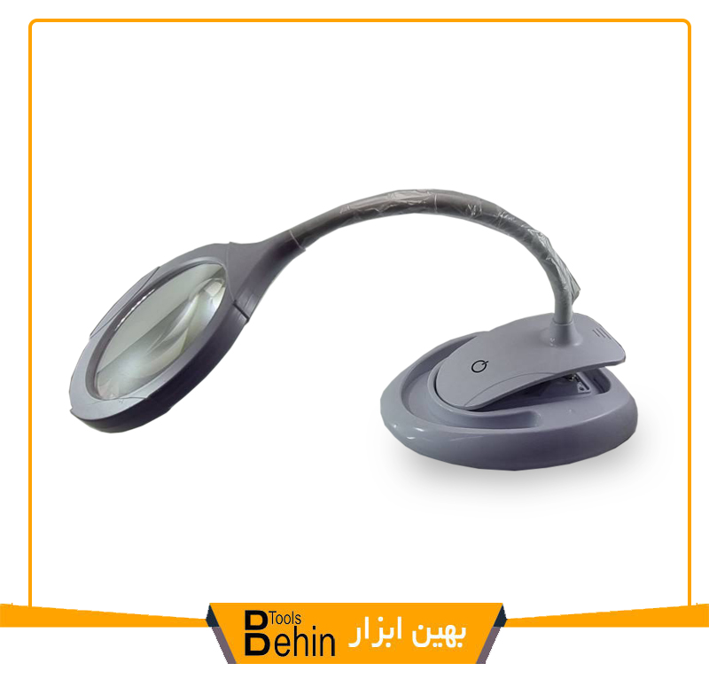 Magnifying glass with rechargeable LED base